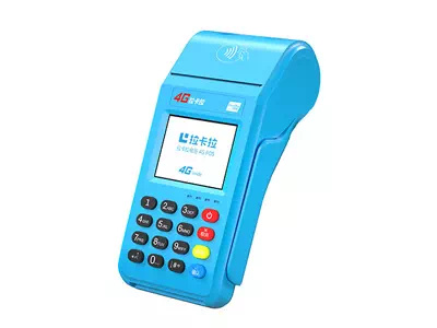 霍尔果斯拉卡拉传统大POS机